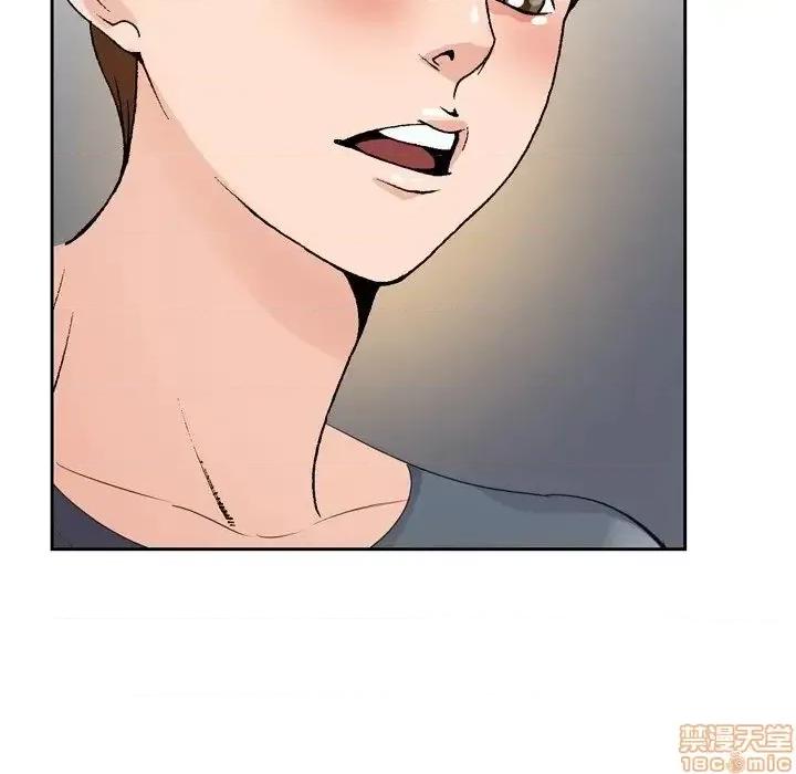 哥哥怀中的初恋 哥哥怀中的初恋 3 第99页