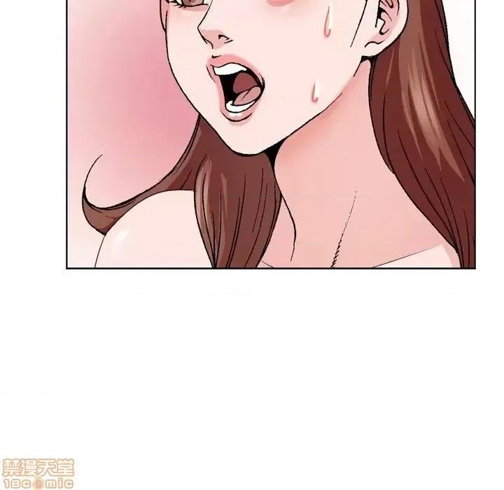 哥哥怀中的初恋 哥哥怀中的初恋 4 第10页
