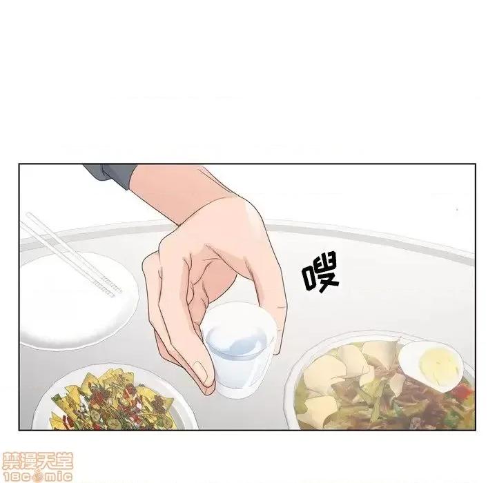 哥哥怀中的初恋 哥哥怀中的初恋 4 第67页