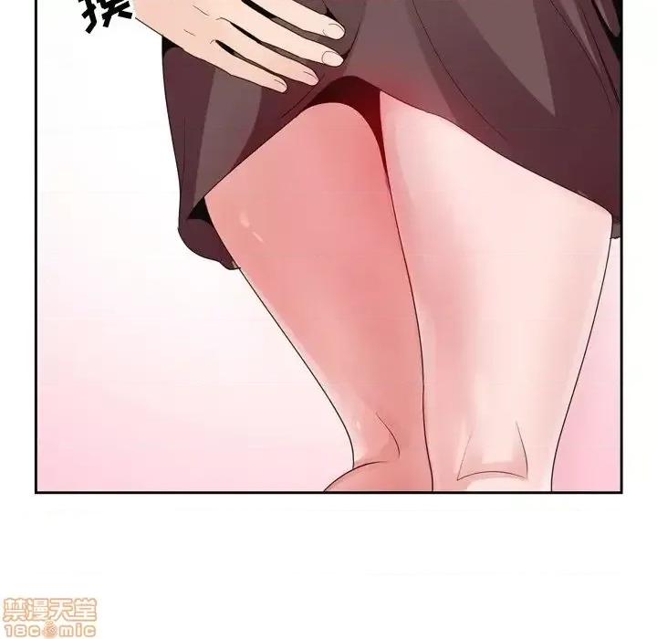 哥哥怀中的初恋 哥哥怀中的初恋 4 第103页