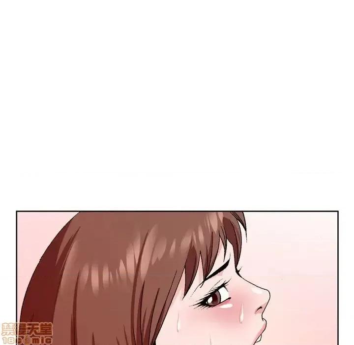 哥哥怀中的初恋 哥哥怀中的初恋 5 第11页