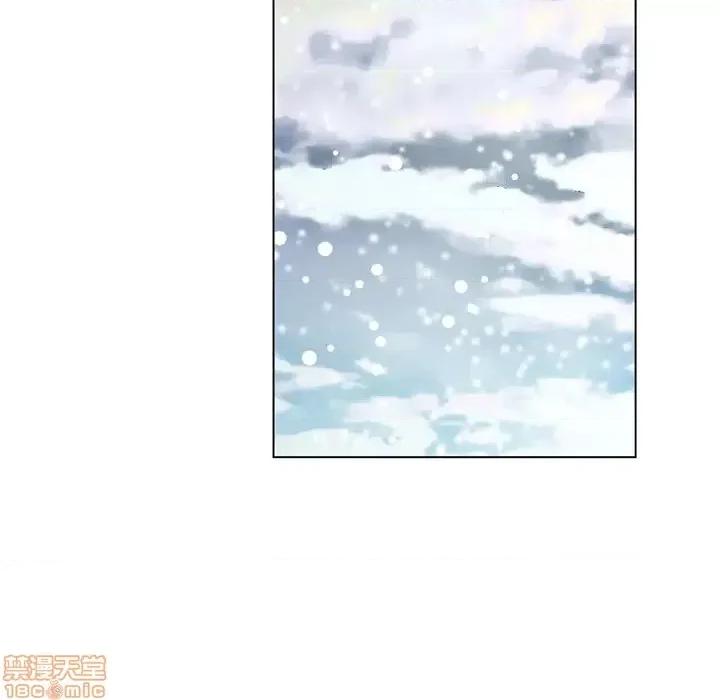 哥哥怀中的初恋 哥哥怀中的初恋 5 第40页