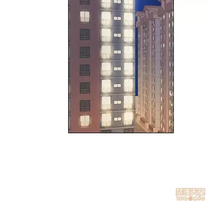 哥哥怀中的初恋 哥哥怀中的初恋 5 第64页