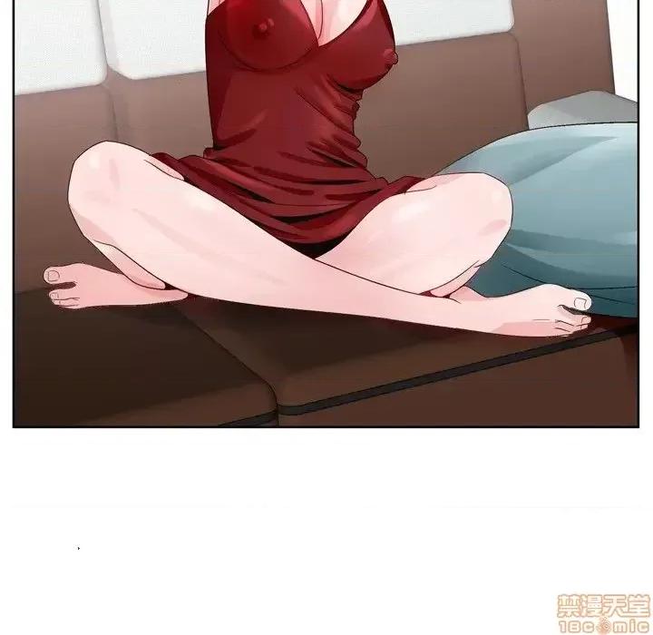 哥哥怀中的初恋 哥哥怀中的初恋 6 第16页