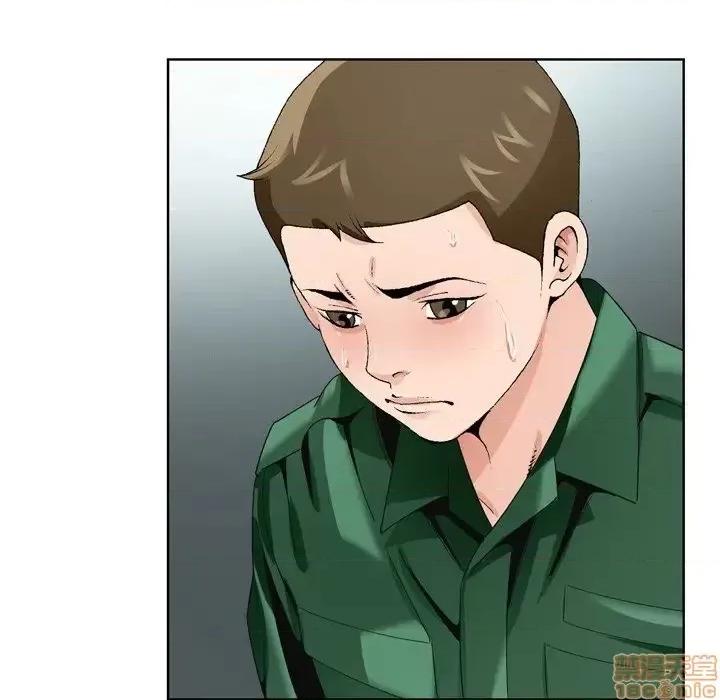 哥哥怀中的初恋 哥哥怀中的初恋 6 第27页