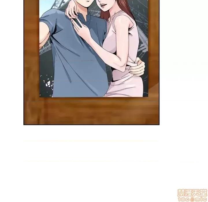 哥哥怀中的初恋 哥哥怀中的初恋 6 第29页