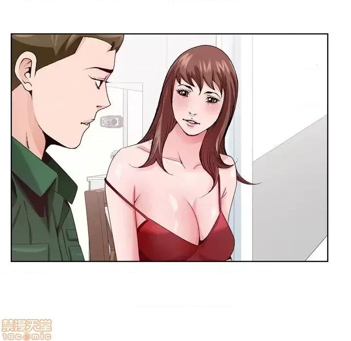 哥哥怀中的初恋 哥哥怀中的初恋 6 第34页