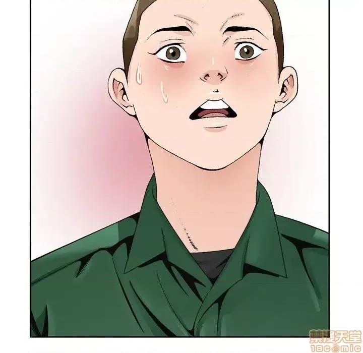 哥哥怀中的初恋 哥哥怀中的初恋 6 第52页