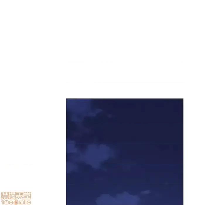 哥哥怀中的初恋 哥哥怀中的初恋 6 第53页