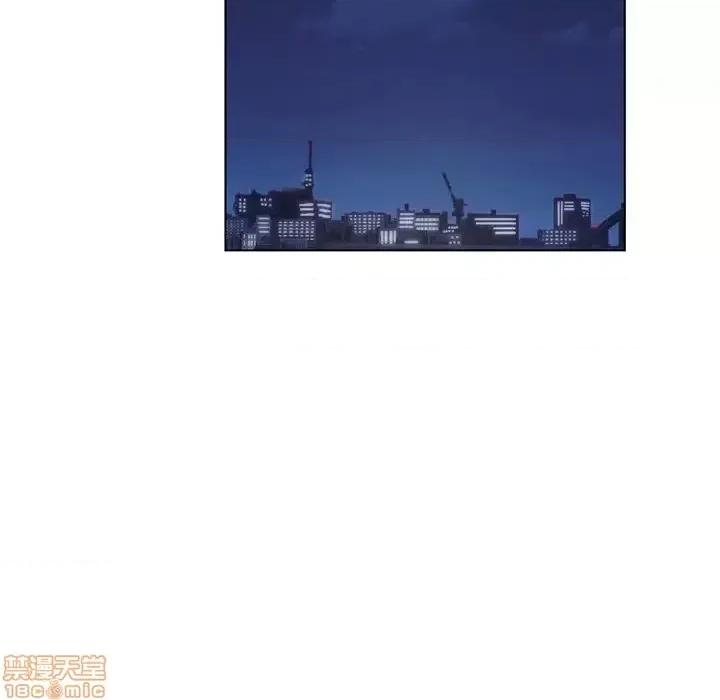 哥哥怀中的初恋 哥哥怀中的初恋 6 第54页