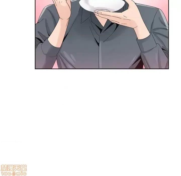 哥哥怀中的初恋 哥哥怀中的初恋 6 第61页