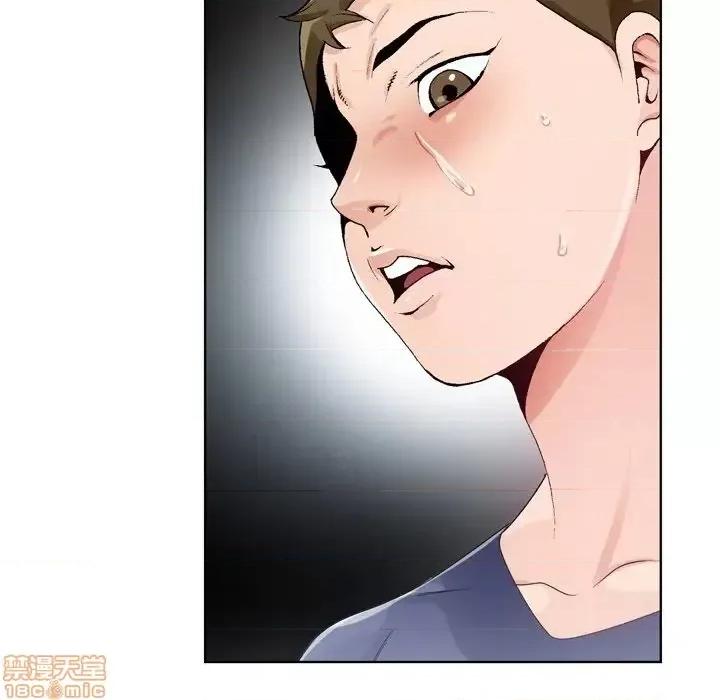 哥哥怀中的初恋 哥哥怀中的初恋 7 第7页