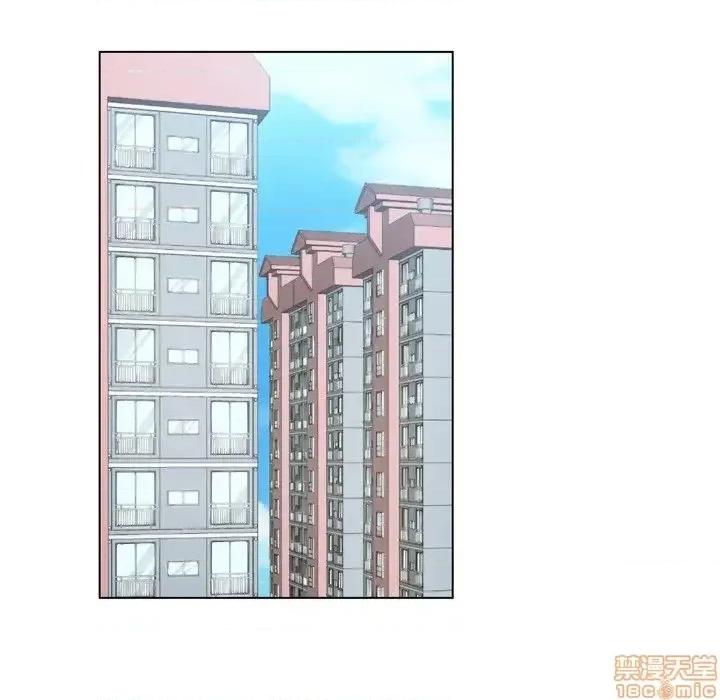 哥哥怀中的初恋 哥哥怀中的初恋 7 第22页