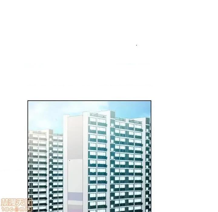 哥哥怀中的初恋 哥哥怀中的初恋 7 第67页