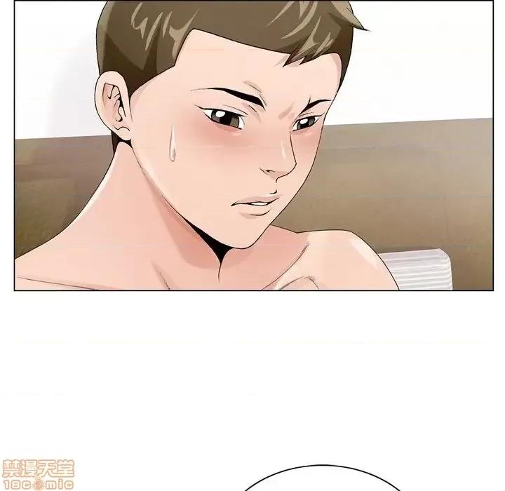 哥哥怀中的初恋 哥哥怀中的初恋 7 第76页