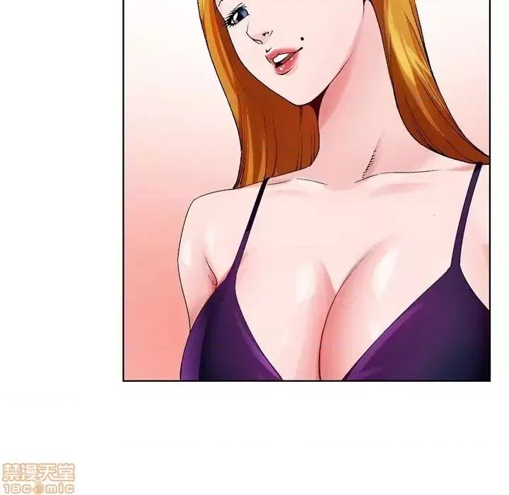 哥哥怀中的初恋 哥哥怀中的初恋 7 第79页