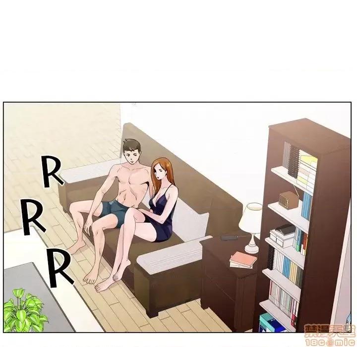 哥哥怀中的初恋 哥哥怀中的初恋 7 第87页