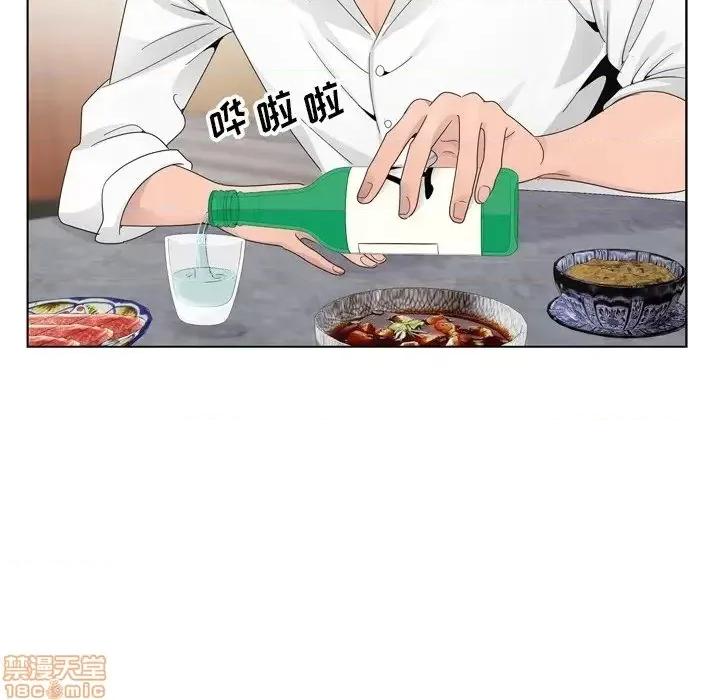 哥哥怀中的初恋 哥哥怀中的初恋 8 第10页