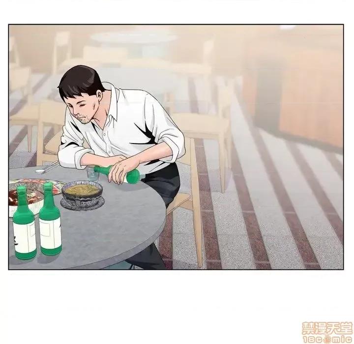 哥哥怀中的初恋 哥哥怀中的初恋 8 第11页
