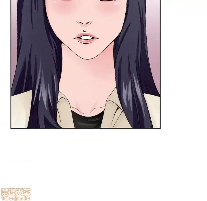 哥哥怀中的初恋 哥哥怀中的初恋 8 第16页