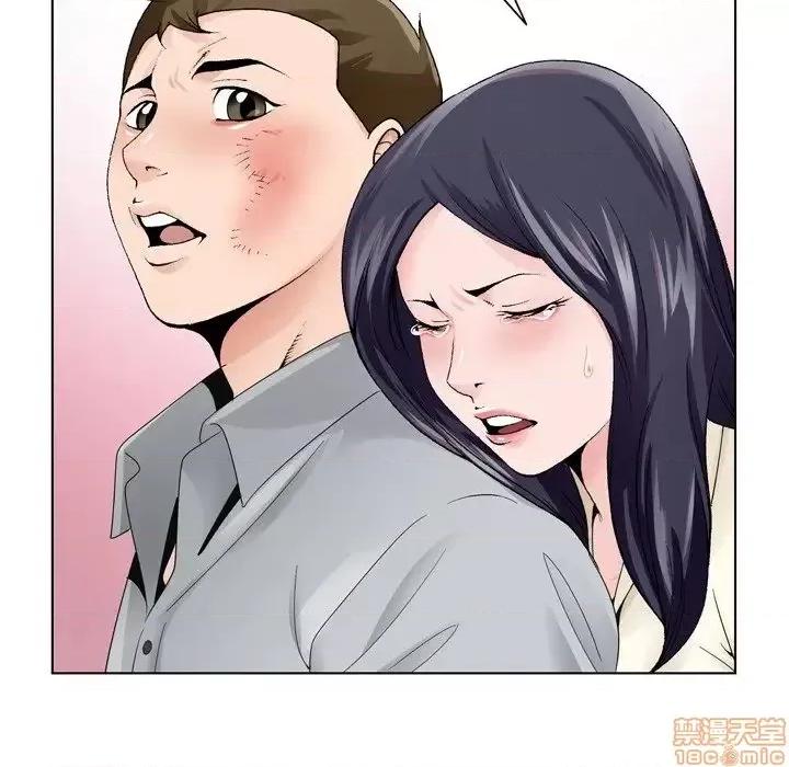 哥哥怀中的初恋 哥哥怀中的初恋 8 第70页