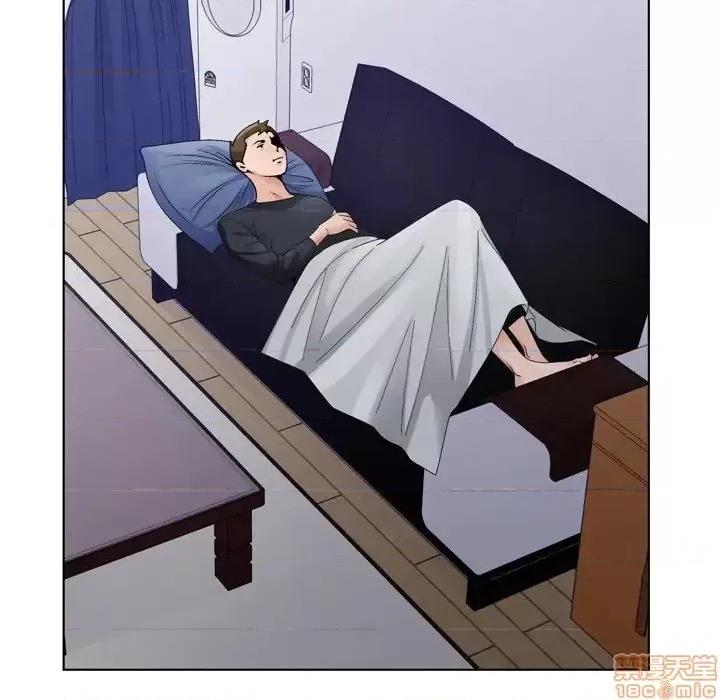 哥哥怀中的初恋 哥哥怀中的初恋 8 第77页