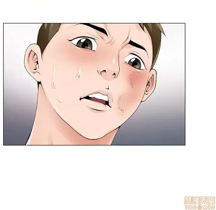 哥哥怀中的初恋 哥哥怀中的初恋 8 第108页