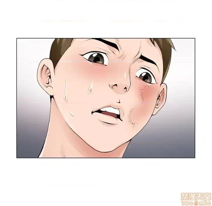 哥哥怀中的初恋 哥哥怀中的初恋 9 第9页