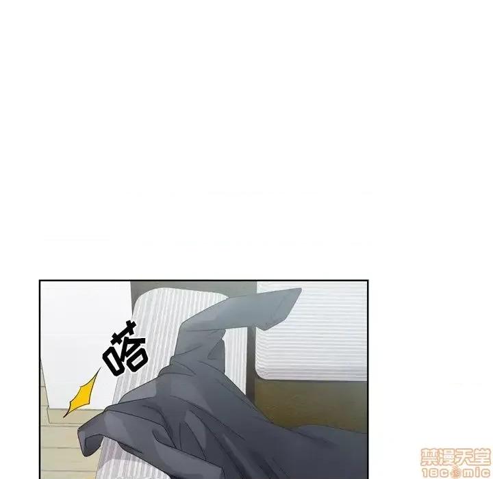 哥哥怀中的初恋 哥哥怀中的初恋 9 第27页
