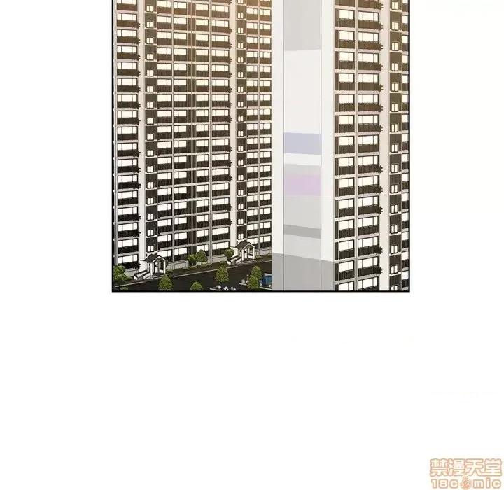 哥哥怀中的初恋 哥哥怀中的初恋 10 第5页
