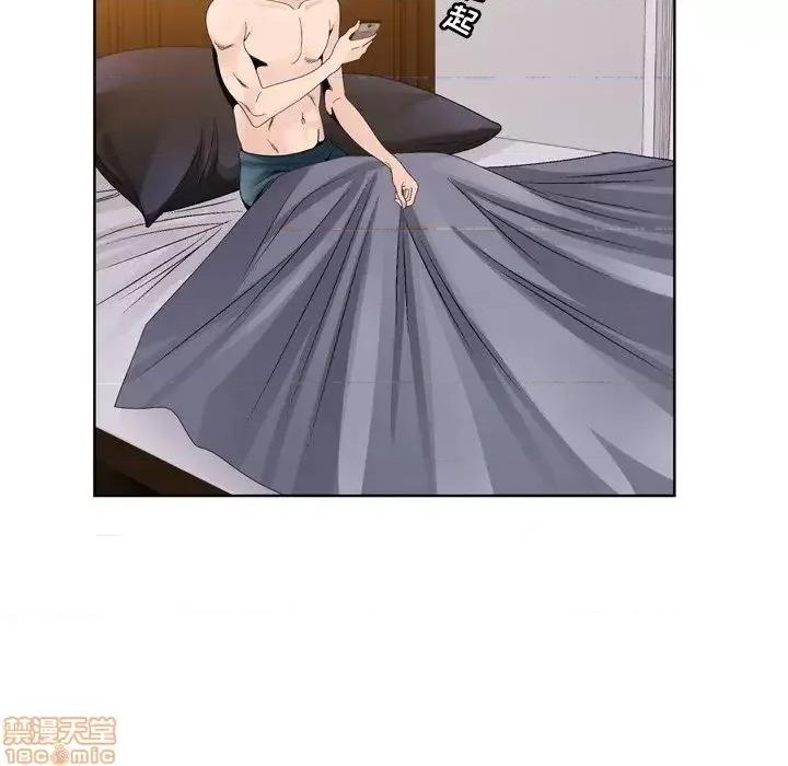 哥哥怀中的初恋 哥哥怀中的初恋 10 第7页