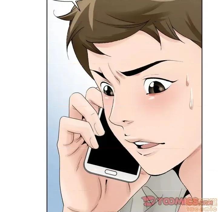 哥哥怀中的初恋 哥哥怀中的初恋 10 第24页