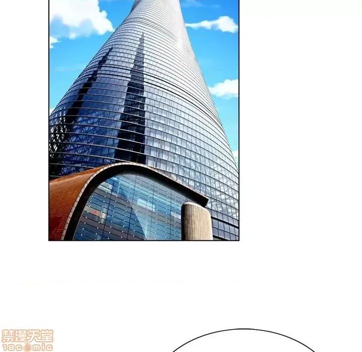哥哥怀中的初恋 哥哥怀中的初恋 10 第26页