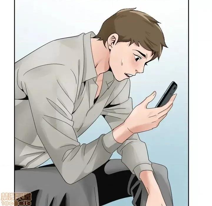 哥哥怀中的初恋 哥哥怀中的初恋 10 第30页