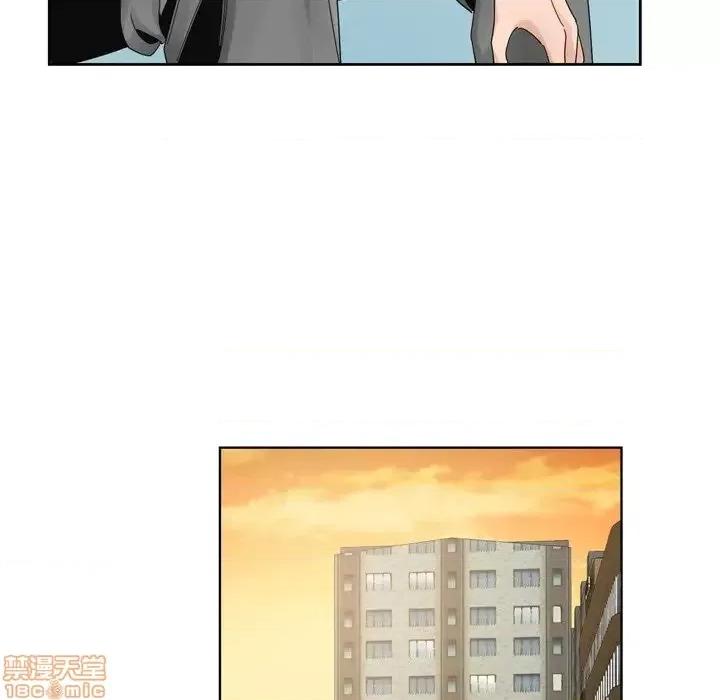 哥哥怀中的初恋 哥哥怀中的初恋 10 第31页