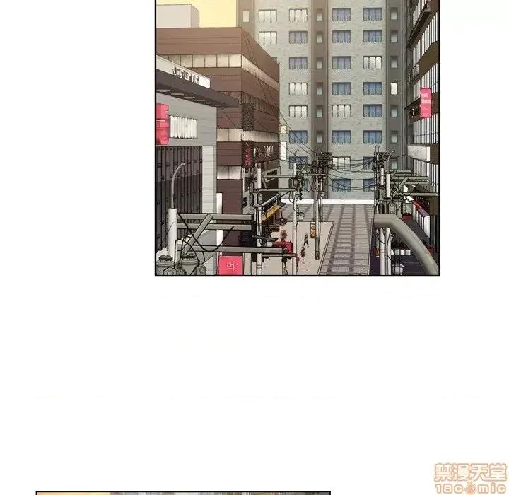 哥哥怀中的初恋 哥哥怀中的初恋 10 第32页