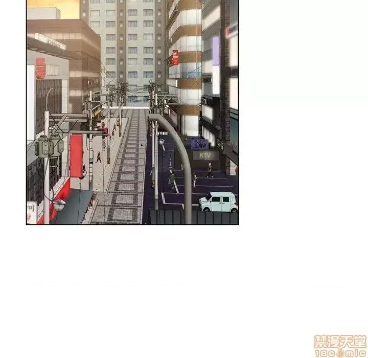 哥哥怀中的初恋 哥哥怀中的初恋 10 第33页
