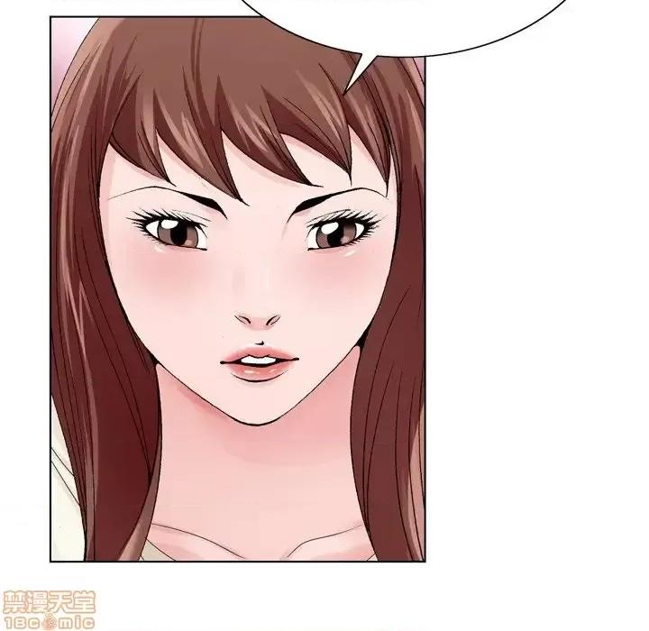 哥哥怀中的初恋 哥哥怀中的初恋 10 第49页
