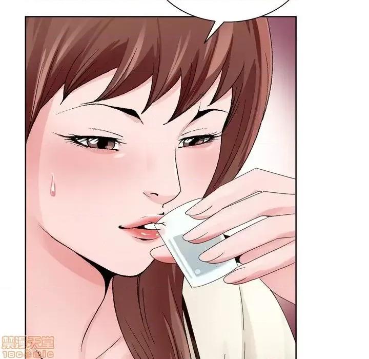 哥哥怀中的初恋 哥哥怀中的初恋 10 第58页