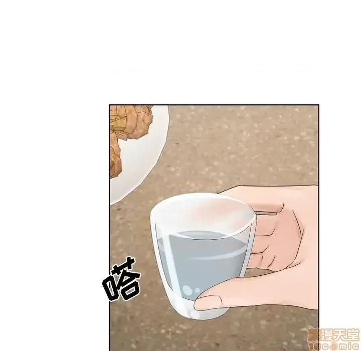 哥哥怀中的初恋 哥哥怀中的初恋 10 第64页
