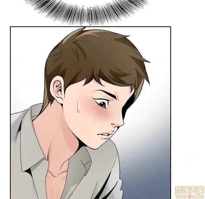 哥哥怀中的初恋 哥哥怀中的初恋 10 第83页