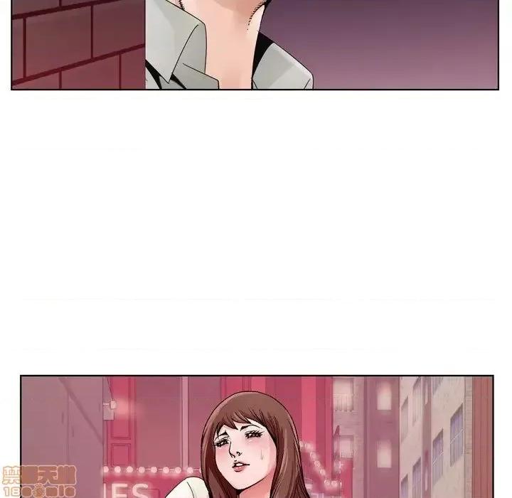 哥哥怀中的初恋 哥哥怀中的初恋 10 第101页