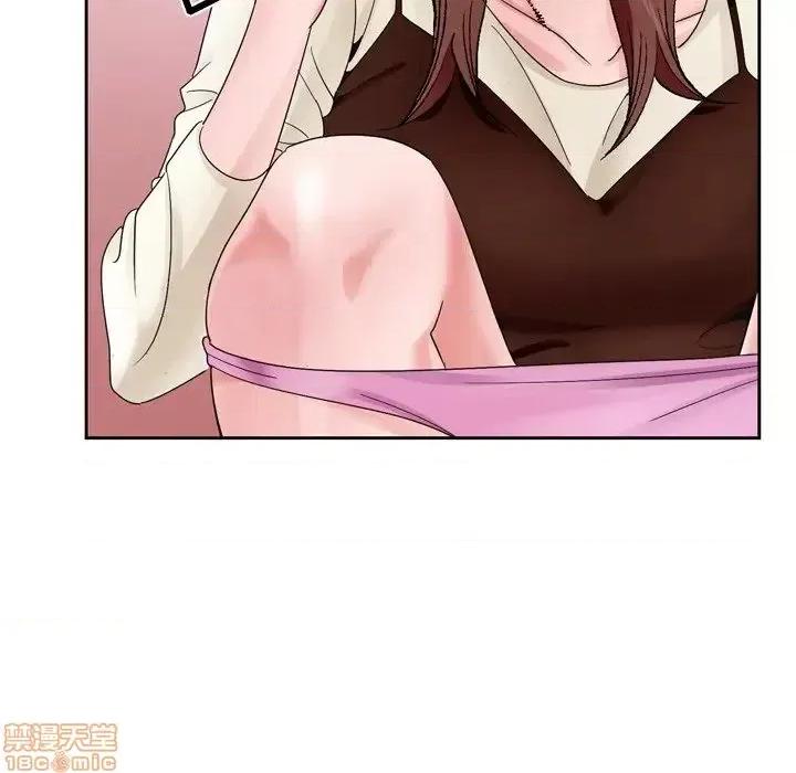 哥哥怀中的初恋 哥哥怀中的初恋 10 第106页