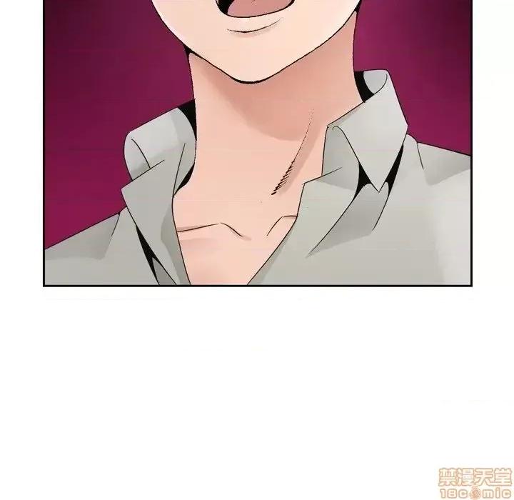 哥哥怀中的初恋 哥哥怀中的初恋 10 第115页