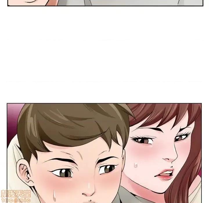 哥哥怀中的初恋 哥哥怀中的初恋 10 第122页
