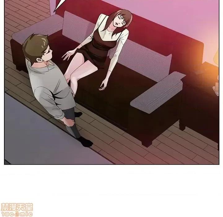 哥哥怀中的初恋 哥哥怀中的初恋 11 第29页