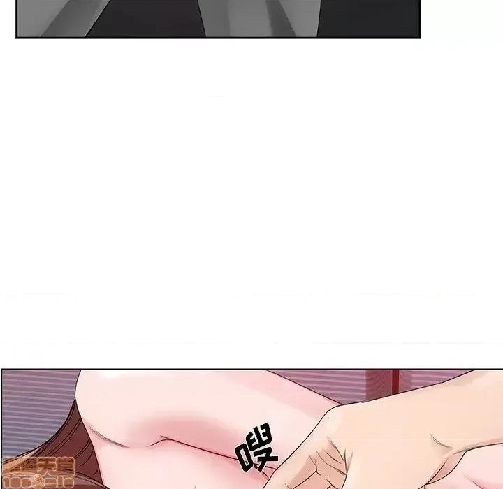 哥哥怀中的初恋 哥哥怀中的初恋 11 第75页