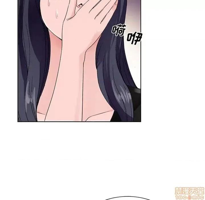 哥哥怀中的初恋 哥哥怀中的初恋 12 第17页