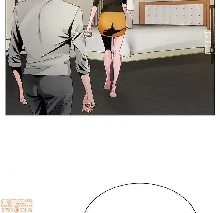哥哥怀中的初恋 哥哥怀中的初恋 12 第47页