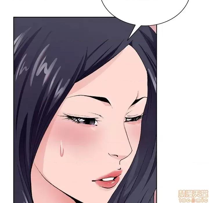哥哥怀中的初恋 哥哥怀中的初恋 12 第64页